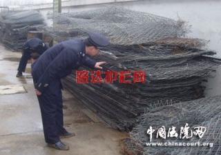 全國首例拆盜鐵路護欄網(wǎng)案在皖宣判 8人被