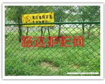 勾花網(wǎng)的應用圖樣